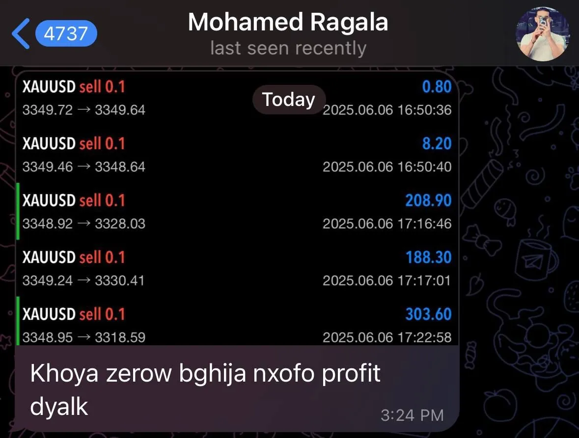 لقطة تعليمية من المجتمع 19