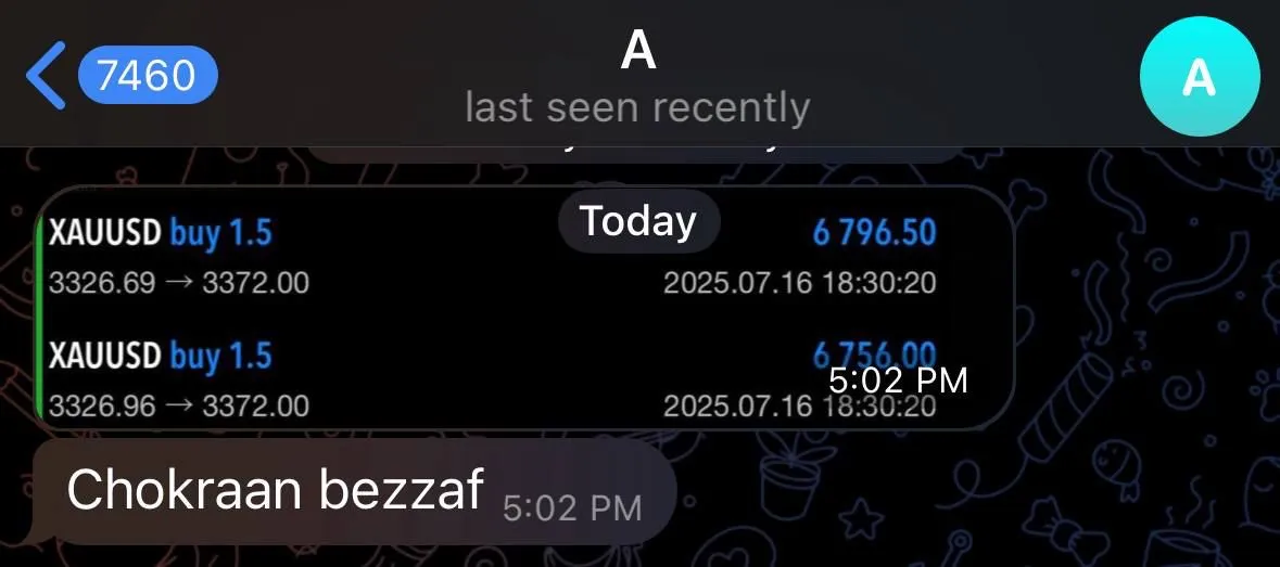 لقطة تعليمية من المجتمع 20