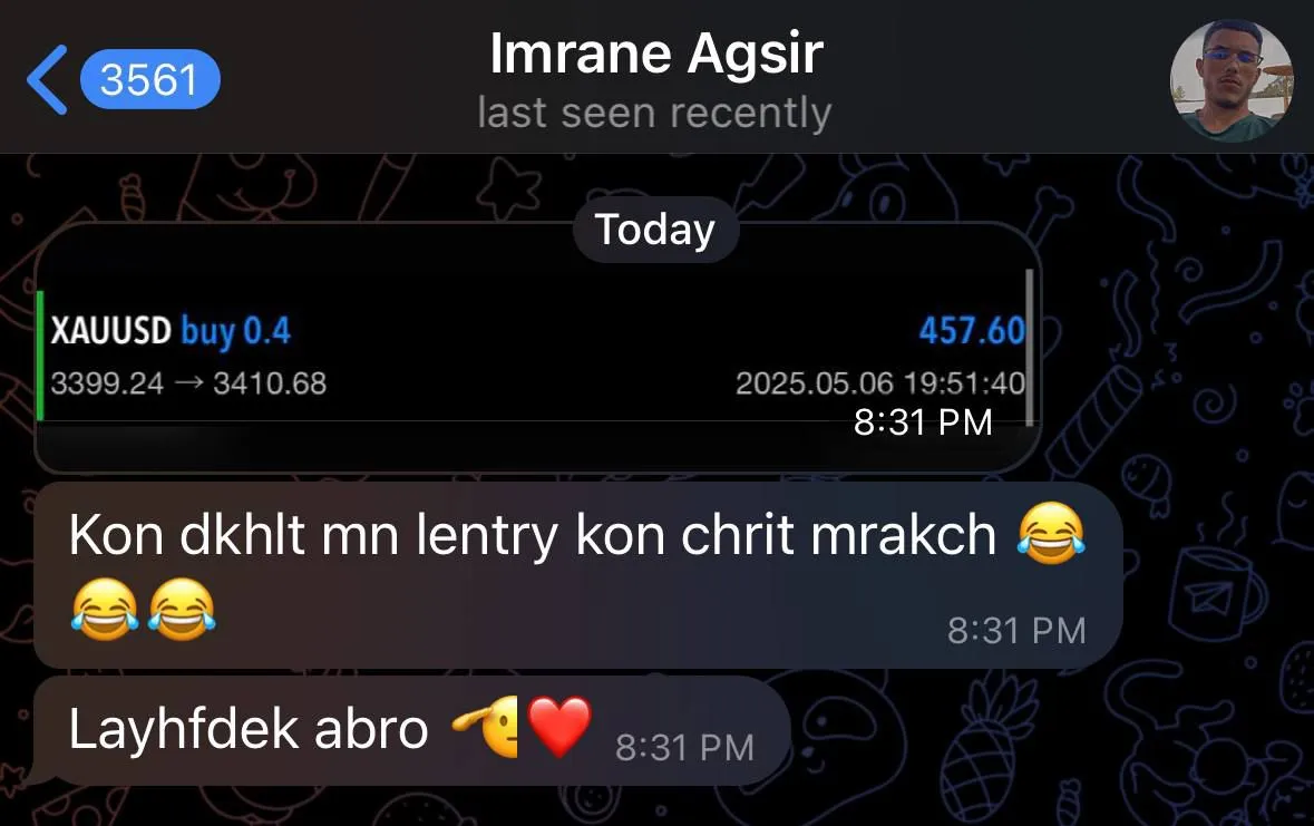 لقطة تعليمية من المجتمع 23